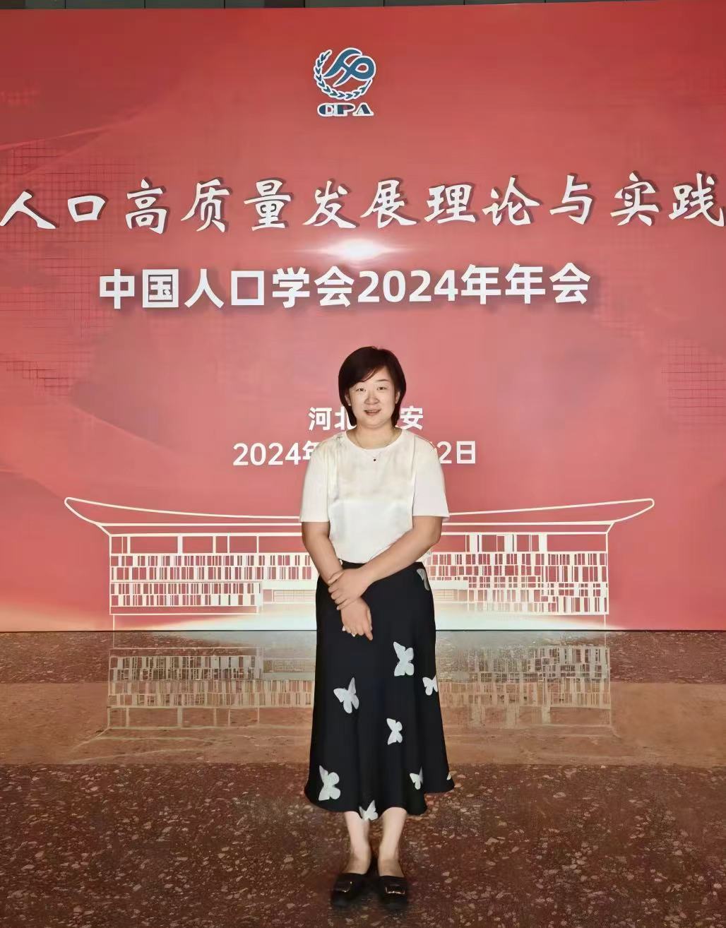 网上赌场